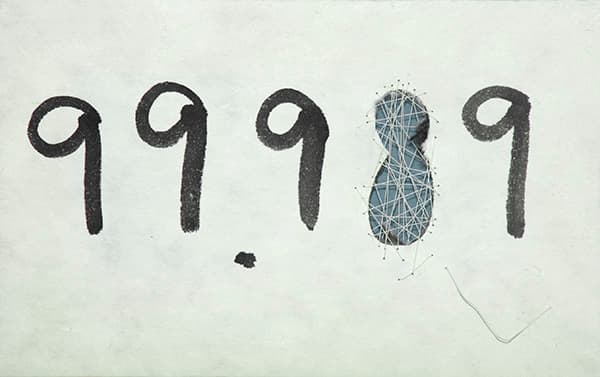 99.99  /장지에 먹,실 /33.4*21 / 2011