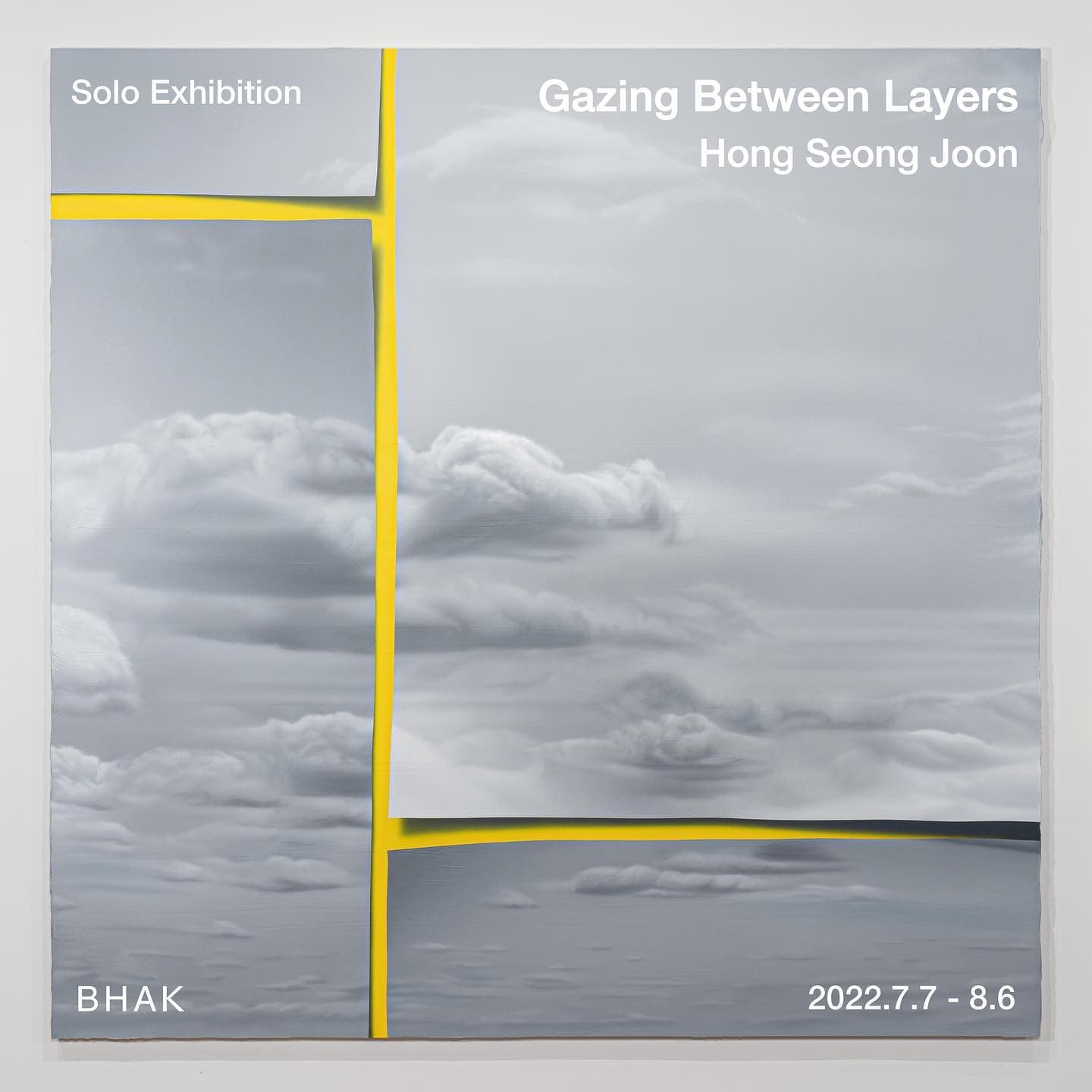 홍성준 개인전 : 레이어 사이를 바라보다 Gazing Between Layers 1
