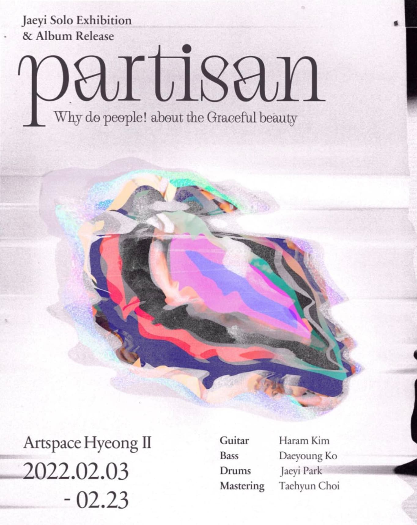 Partisan: Why do people ! about the Graceful beauty 1