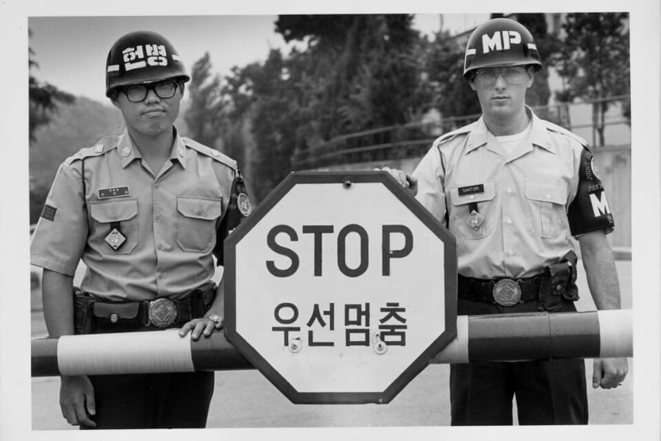 송정근