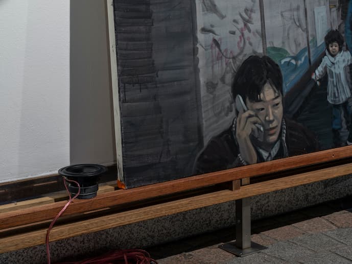 이제, 혜화역 3번 출구, 오후 3시, 회화와 사운드 설치, 2004-2023