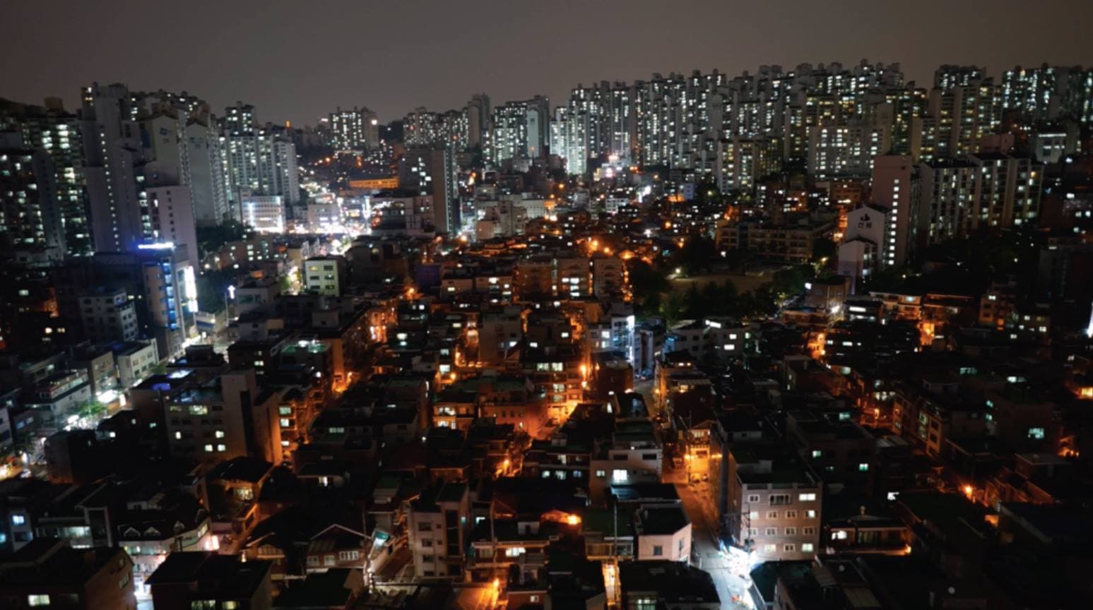 이미지와 현상 1