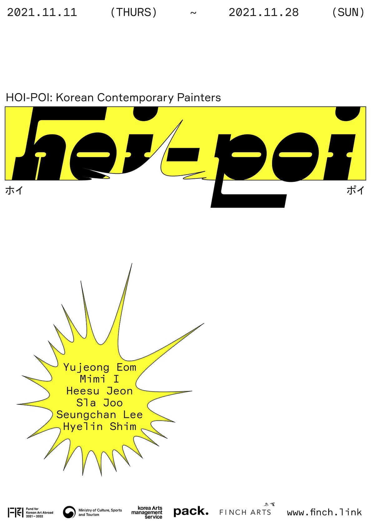 HOI-POI 2