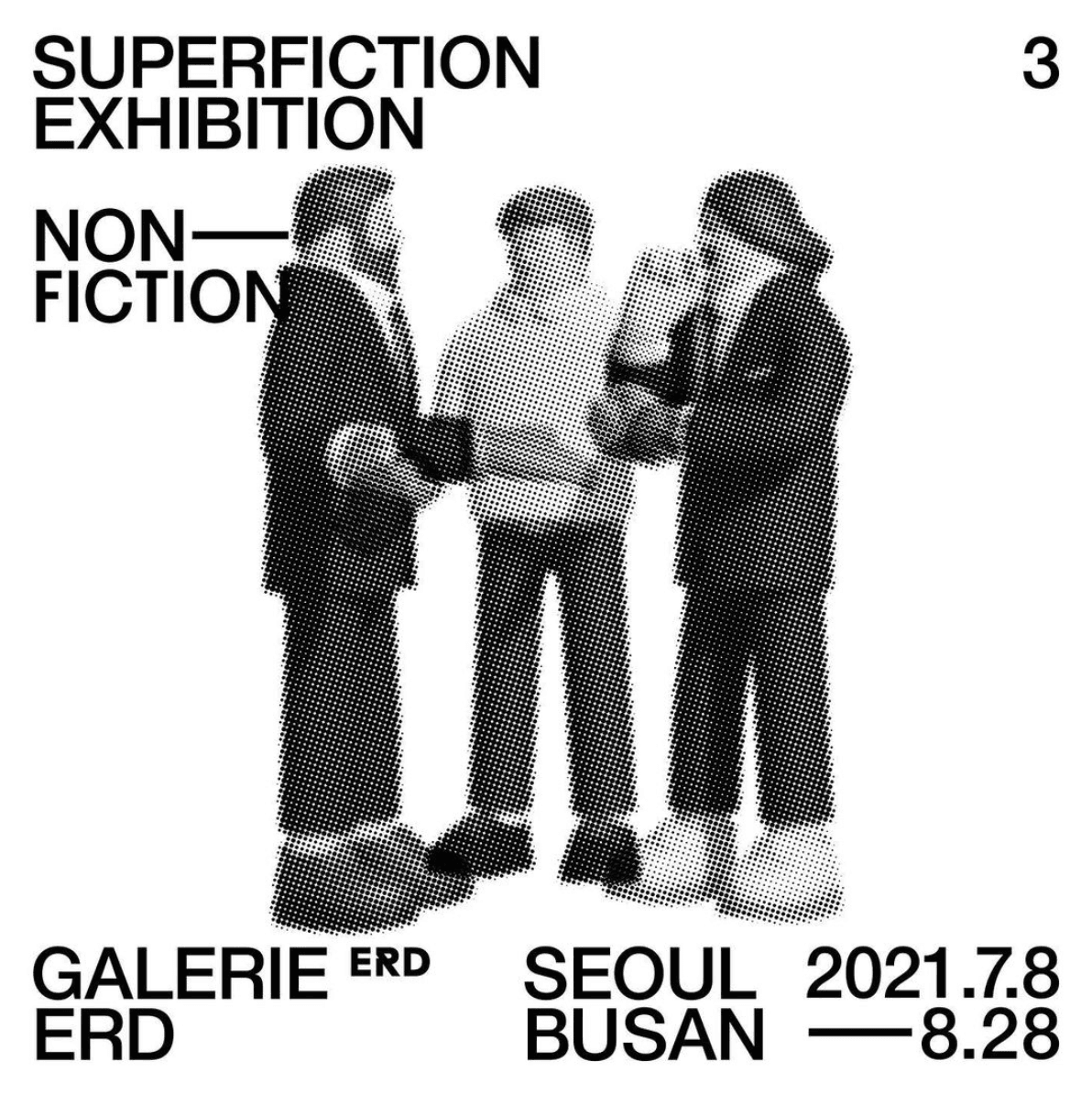 SUPERFICTION: NONFICTION 1