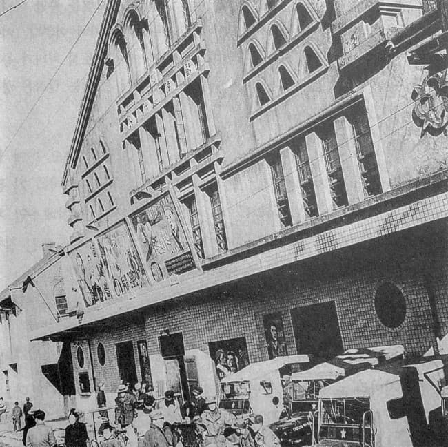 초기의 광주극장 (1946년 사진)