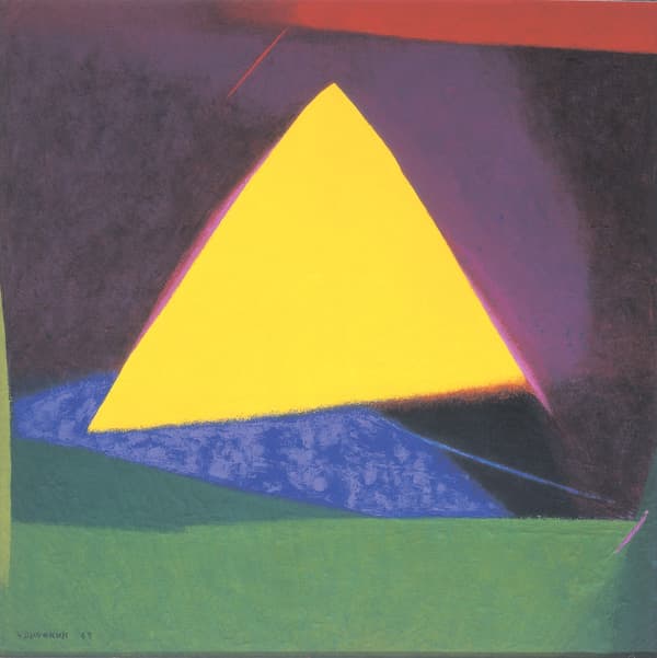 유영국, Work, 1967, 캔버스에 유채, 130x130cm, 서울시립미술관 소장