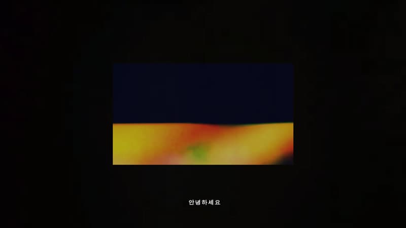임영주, <총총(Starry Starry)>, 단채널 영상, 컬러, 사운드, 10분 25초, 2017