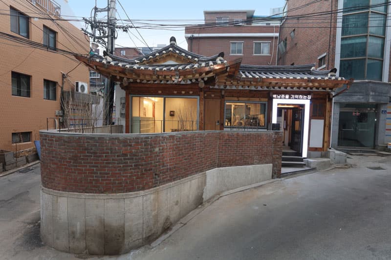 내일, 세상은 아름다울 것이다 3