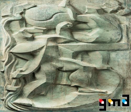 김영중 제목 미상 1966