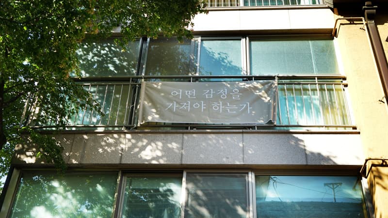 황귀영, <미확인 표식1> 사진, 가변크기, 2017-2018