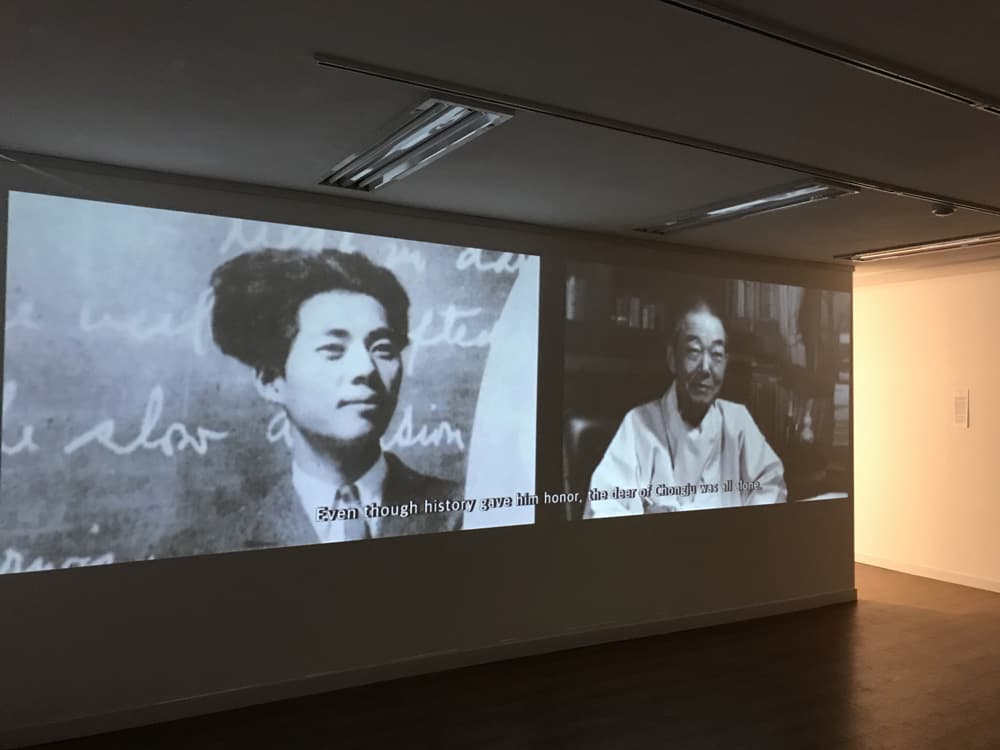 전시전경, 아트스페이스휴