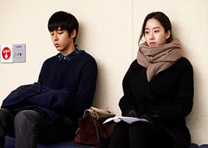 우리 연애의 이력 With or Without You 조성은 CHO Sung-eun,  2015, 99분