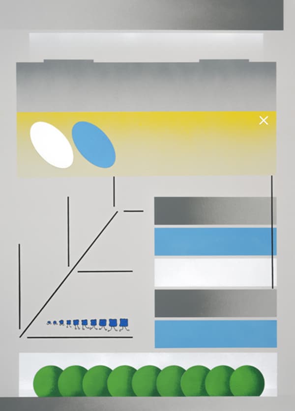 추미림, Flyer.001, 2020, 종이에 아크릴, 84 x 60 cm