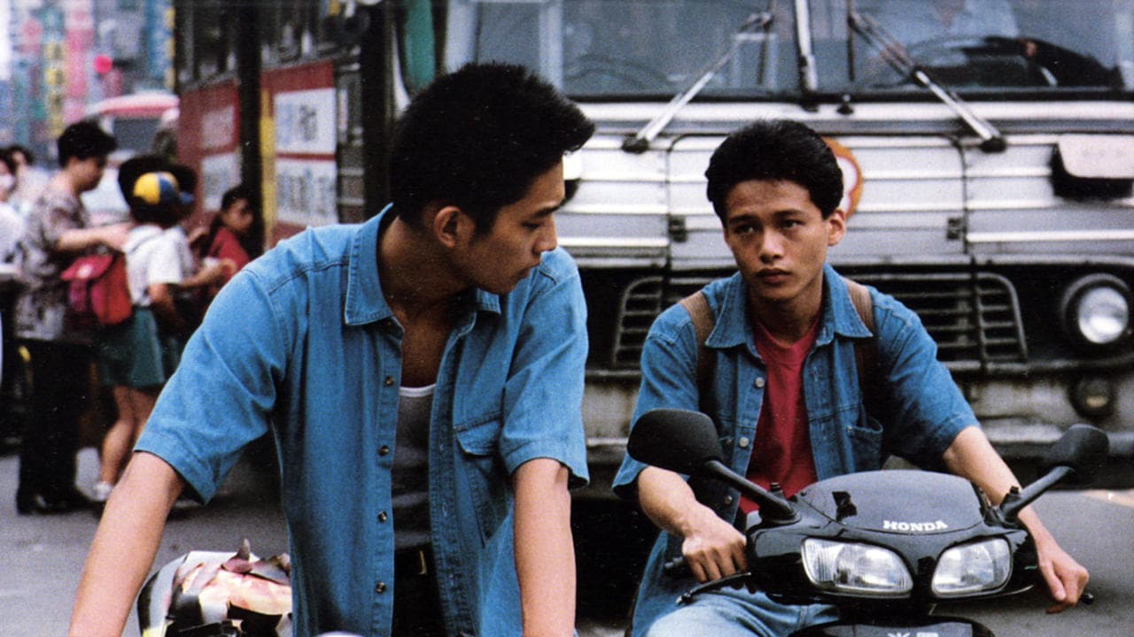 청소년 나타 (靑小年那咤 / Rebels of Neon God), 차이밍량, 1992, 106min