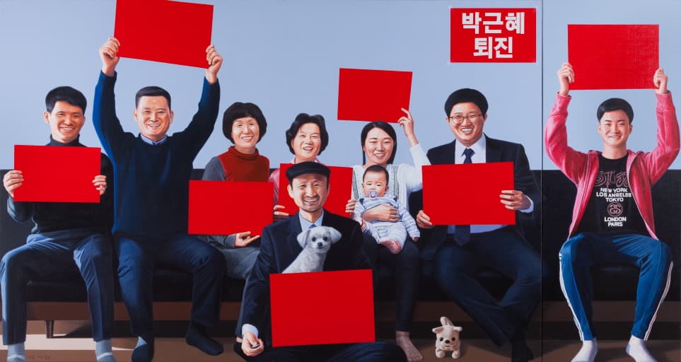 이종구, 광장 – 가족 2017 캔버스에 아크릴릭 130x244cm