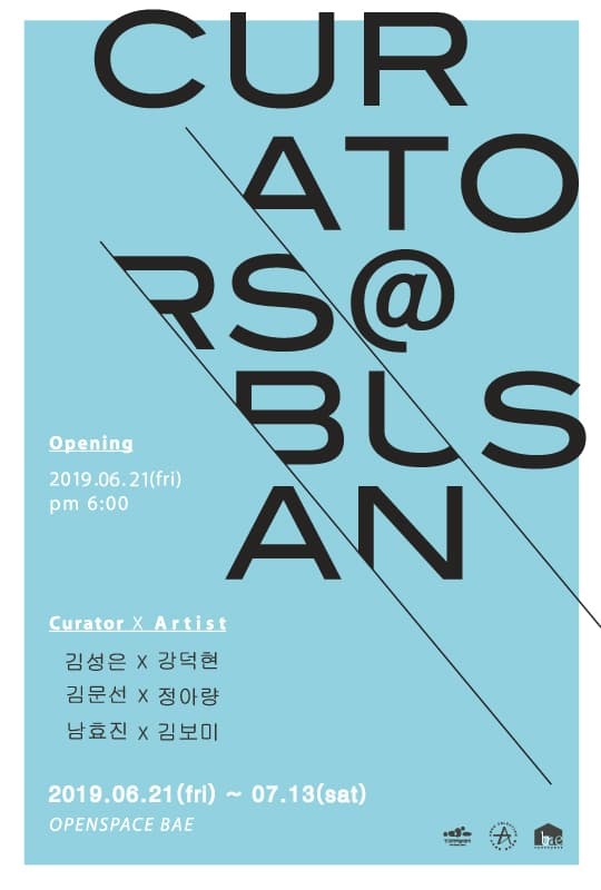 Curators@Busan 1