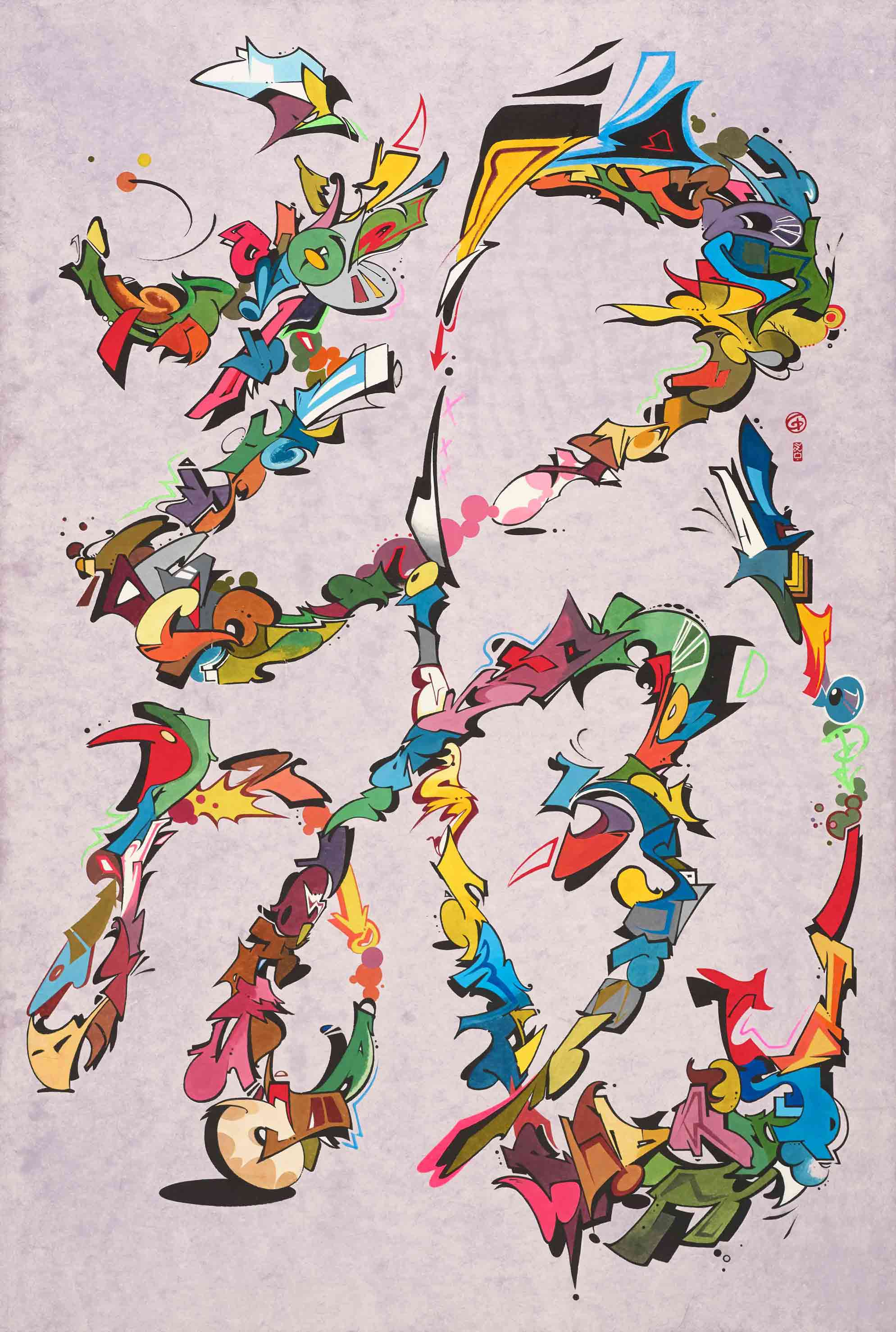 Donghyun Son, Scales, 종이에 먹, 잉크, 아크릴릭 잉크  ink and acrylic ink on paper, 194x130cm(212x130cm), 2019-2020