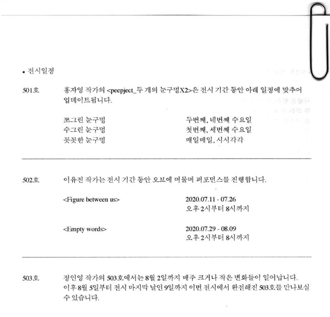 0.5≤x≤A (0.5와 A를 포함하는 모든 가능성x) 2