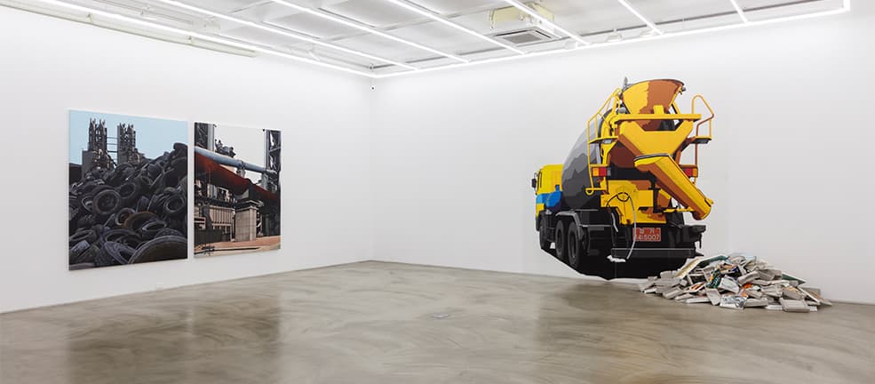Installation view of Capricious Land 변덕스러운 땅, Gallery Simon, 2016