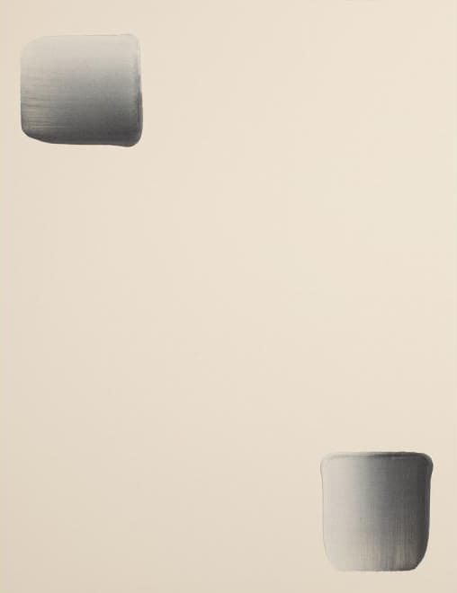 이우환, Correspondence, 1992, Oil on canvas, 116.7x90.9cm