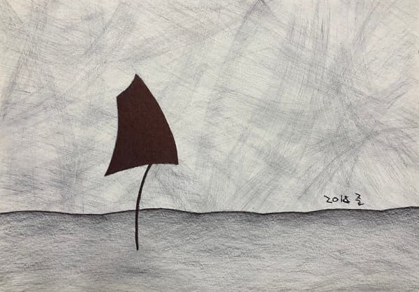 <없는 숲에 둘러싸인 나무>, 종이에 잉크 펜, 26×36cm, 2018