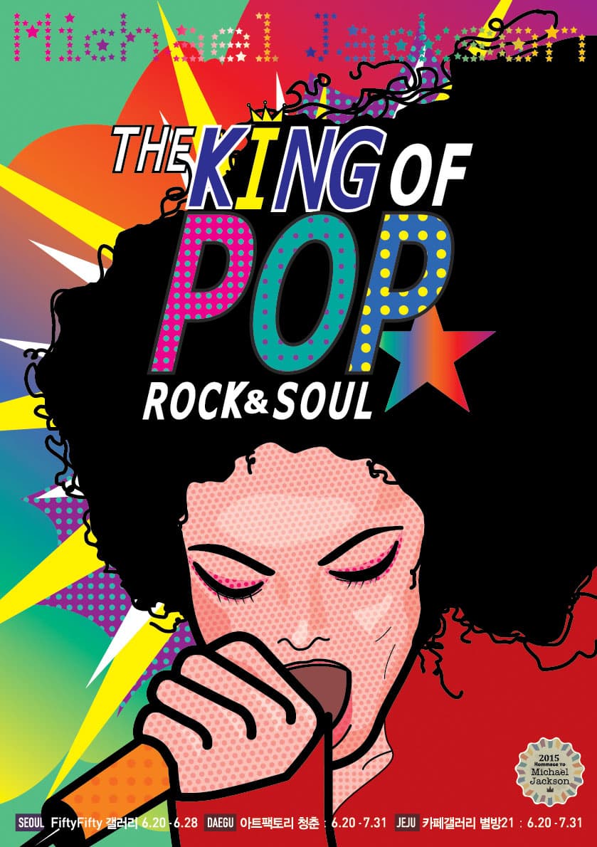The King of Pop, Rock & Soul - Hommage to Michael Jackson
