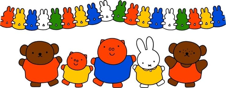 딕부르노, 미피와 친구들, 1992 ⓒcopyright Mercis bv