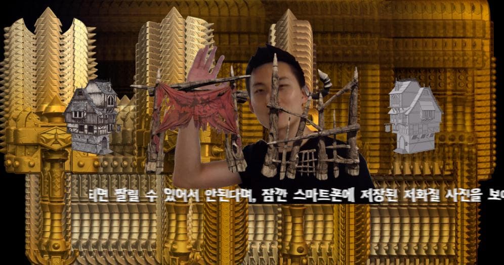 강정석, < Simulating Surface B >, HD, 7분 40초, 2014