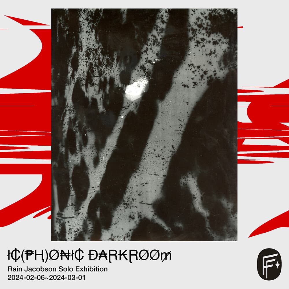 Rain Jacobson: Ic(ph)onic Darkroom 1
