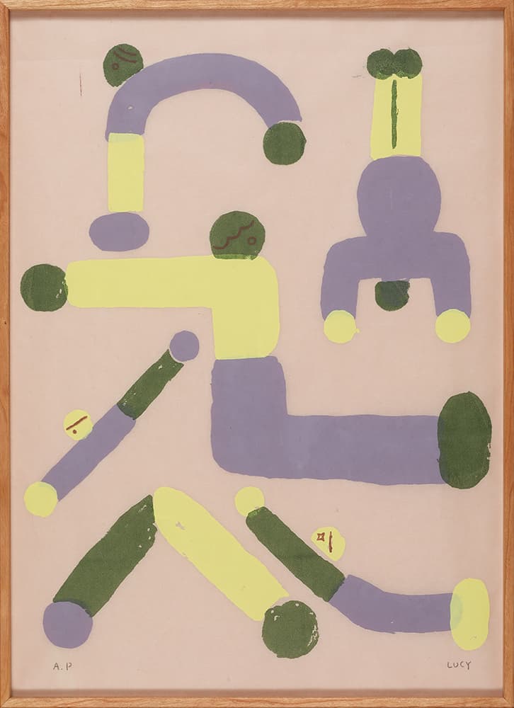 Lucy, _마음의 모양 1_, 2022, 종이 위에 실크스크린, 39.2x43.2(cm)