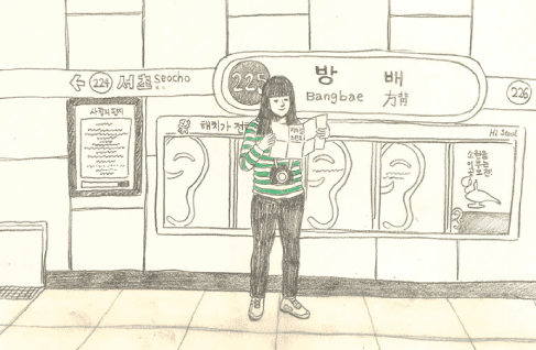 월리가 찾아라 start 방배역_종이에 드로잉_29x21cm(부분 컷), 2016