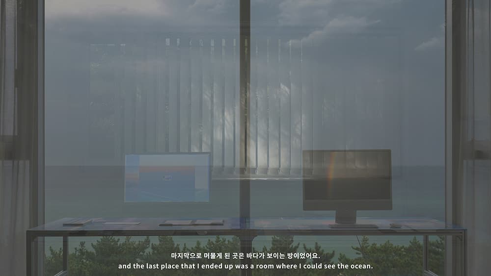 차지량, <선생님은 이곳에 없습니다>, 영상 설치, 가변 크기, 7분 54초, 2022.