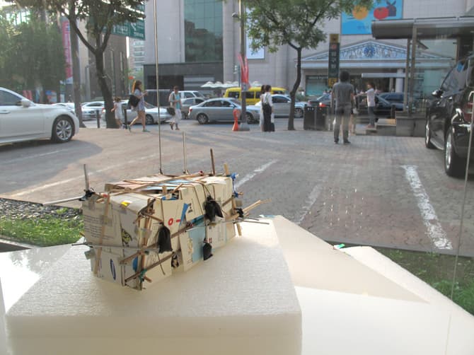 이동욱, home sweet home, 2014