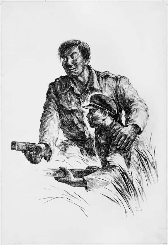 유격대원, 1989, 종이에 펜과 먹, 79.3x54.4cm