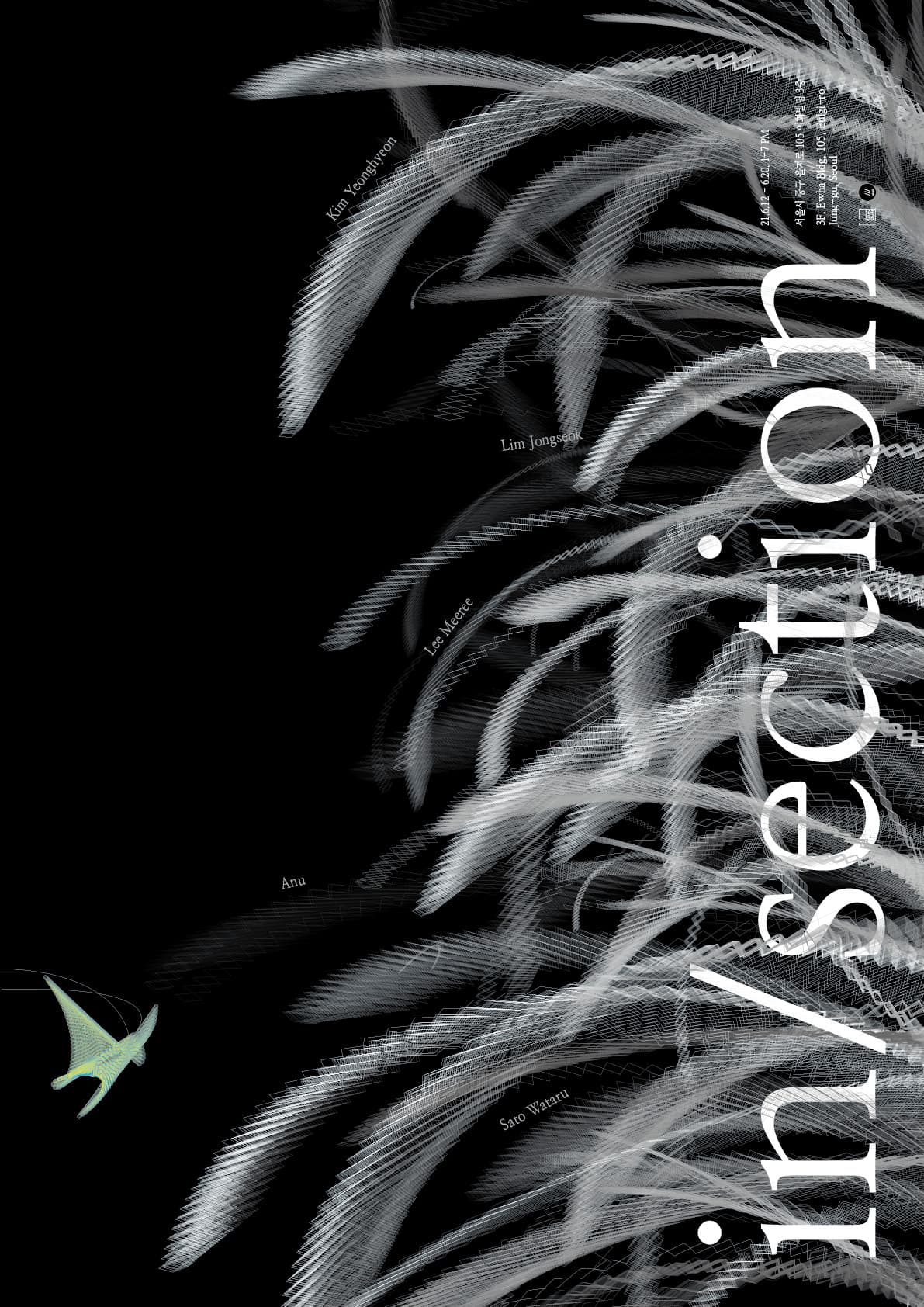 in/section 1