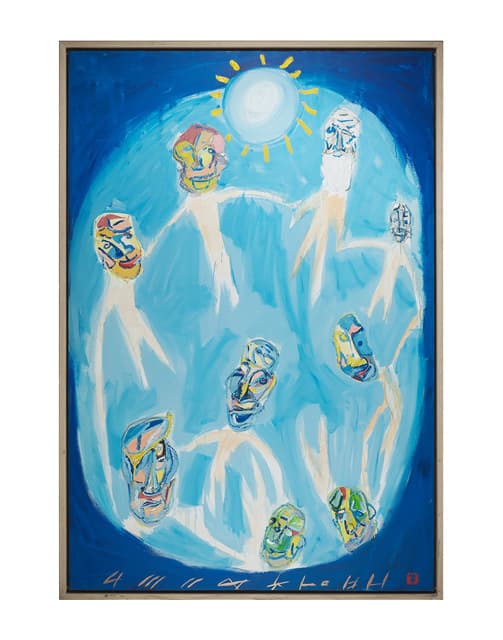 황창배, 무제 Untitled 190×130cm 캔버스에 아크릴 1995