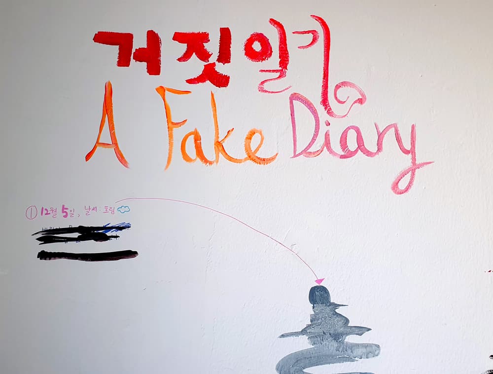 (c) 김호호