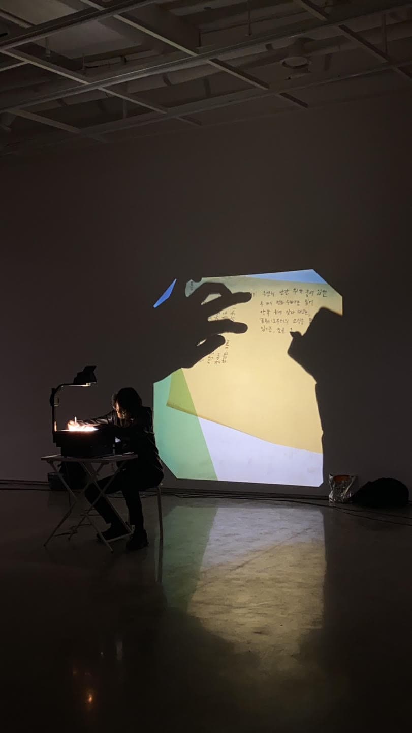 유지완_모순의 굴_사운드 퍼포먼스_2023