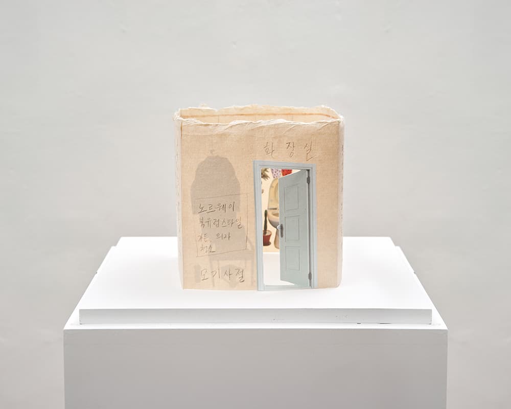 Thinking of Room_종이에 꼴라쥬, 드로잉_14x14x15cm_2021