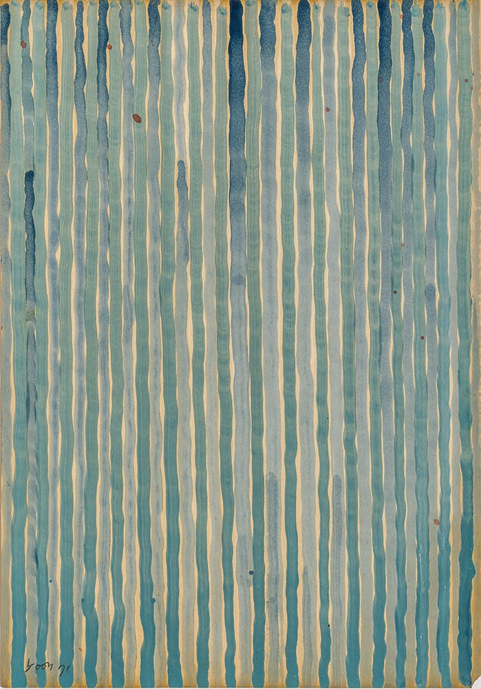 Yun Hyong-keun, Drawing, 1971, Color on paper, 51.5  x 36.4 cm. © Yun Seong-ryeol. Courtesy of PKM Gallery.
