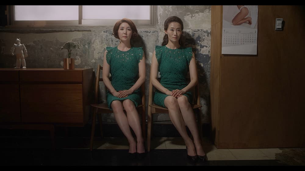 사랑에는 이름이 없다, 단채널비디오, 13분 43초, 2018