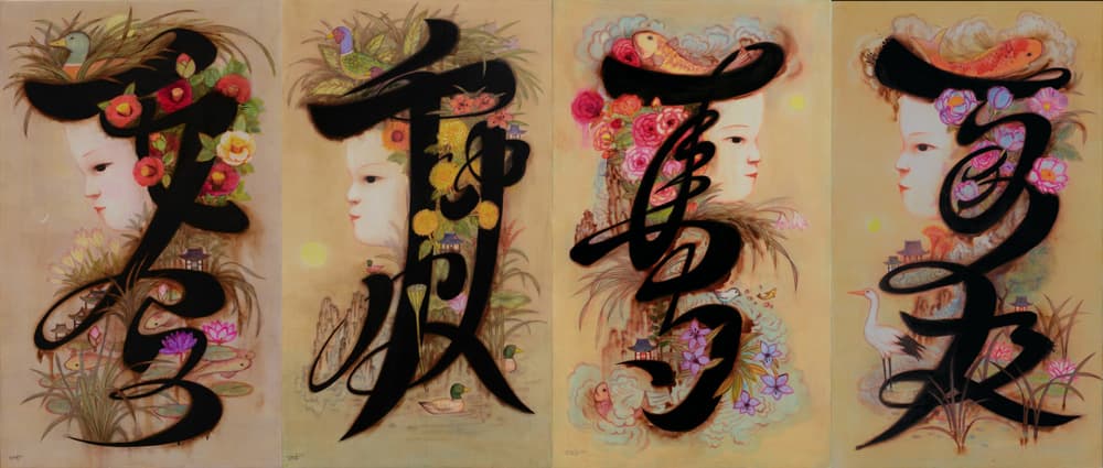 류준화 강의 여신 193.9x112cm 8폭 캔버스위에 아크릭,콘테, 석회  2015
