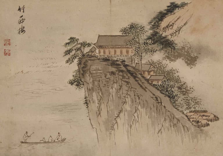 죽서루竹西樓 엄치욱(嚴致郁 생졸년 미상) 조선, 19세기 국립중앙박물관 소장 