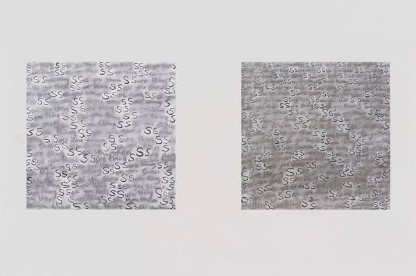 <Sure thing S See you then S>, 종이에 목탄, 40 x 40cm(각각), 2015