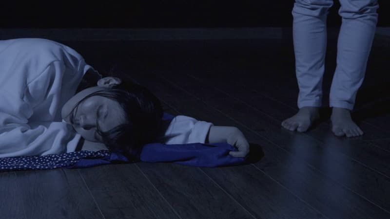 채집망 프로젝트, 방이 깨어 있다, 퍼포먼스·단채널 비디오, 18:45, 2018