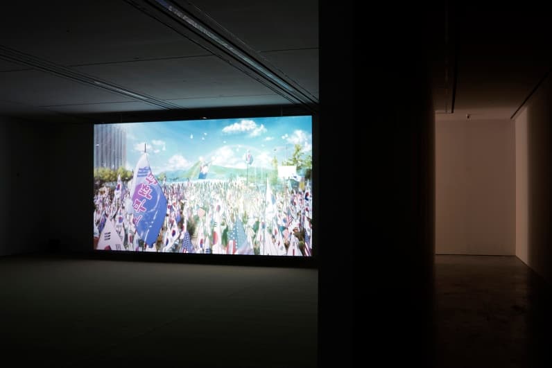 김희천, 홈, 2017, 싱글 채널 비디오, 40분