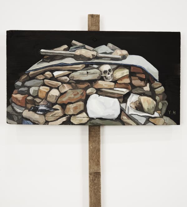 박용화, <더미>, 낡은 팻말 위에 오일 페인팅, 53.0×45.5cm, 2017
