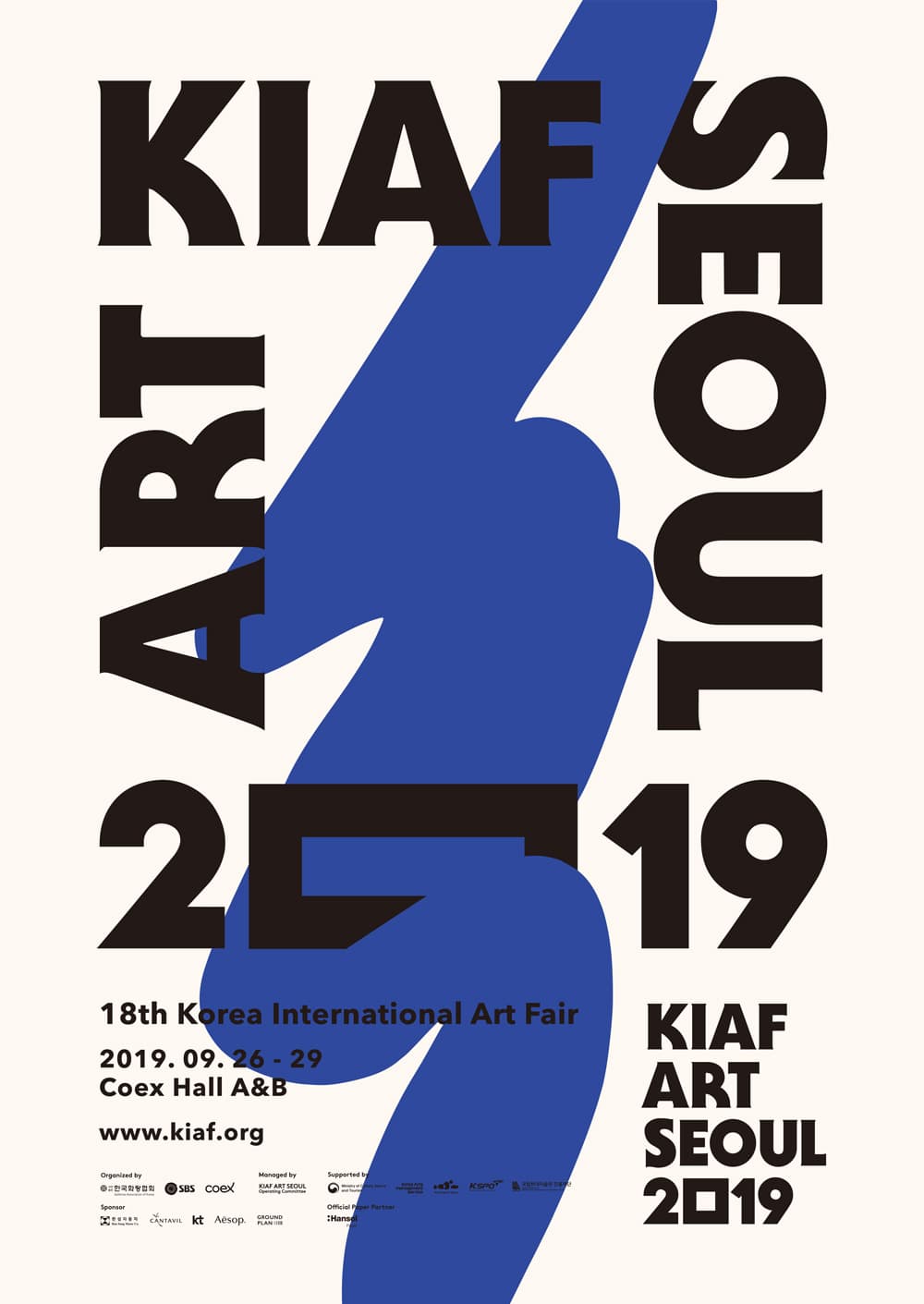 KIAF ART SEOUL 2019 2