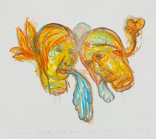 김기라 Kim, Ki Ra A weight of Ideology_Korean Rosebay 2012 89.5x97 pencil, oil bar and pastel on Korean paper