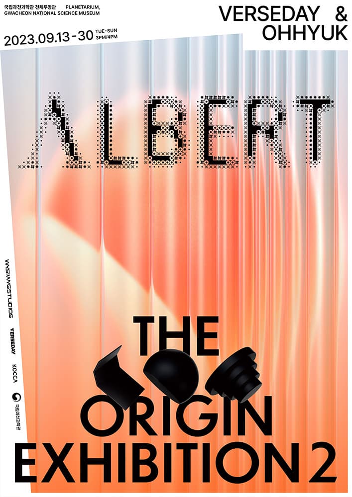 The Origin: ALBERT 디 오리진: 알버트 1